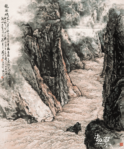 龙羊峡-153x130cm-1979年-关山月