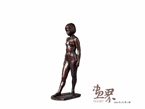 少-女（铜雕）47.5x11.5x19cm-1955-年-熊秉明