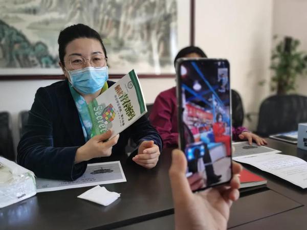 北京与济宁连线，同步开展读书会活动