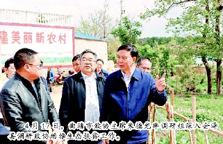     4月17日，曲靖市政协主席朱德光率调研组深入会泽县调研政协助推生态扶贫工作。