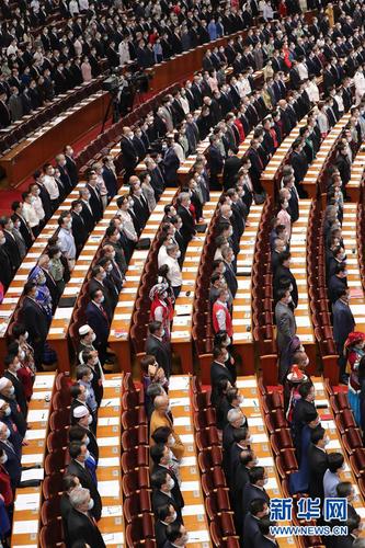　　5月21日，中国人民政治协商会议第十三届全国委员会第三次会议在北京人民大会堂开幕。 新华社记者 丁林 摄