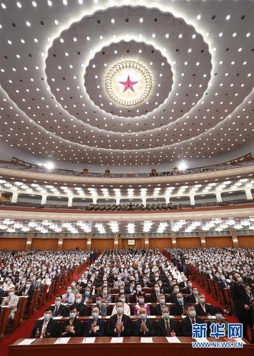 　4　5月21日，中国人民政治协商会议第十三届全国委员会第三次会议在北京人民大会堂开幕。 新华社记者 庞兴雷 摄