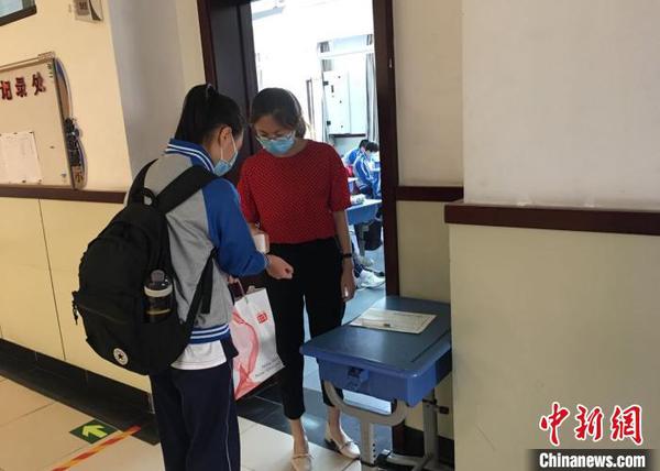 北京各校筹备返校复课携手家长保障学生身心健康