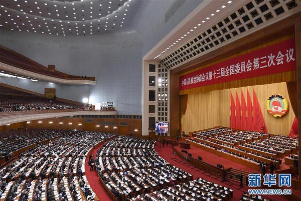 5月24日，全国政协十三届三次会议在北京人民大会堂举行第二次全体会议。 新华社记者 殷博古 摄