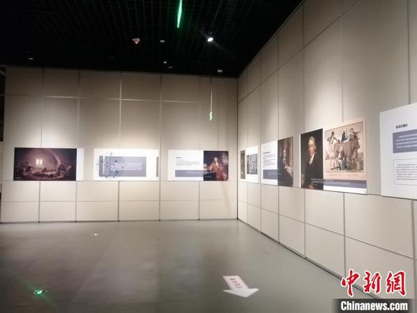 “启示--人类抗疫文明史”展4日在辽宁省博物馆进行。　李晛 摄