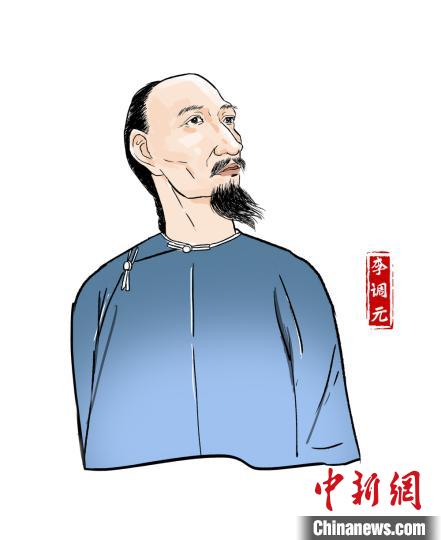 李调元(公元1734年—1803年)，四川绵州罗江人，清代文学家、诗人、戏曲理论家、藏书家。主办方供图