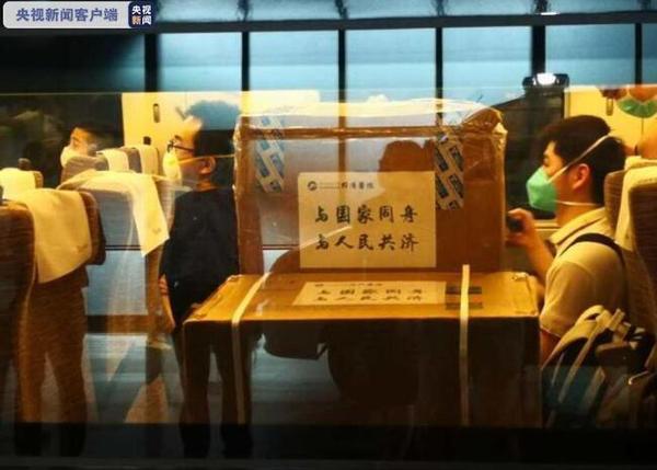 武汉派医疗队驰援北京队员70人平均年龄27岁左右
