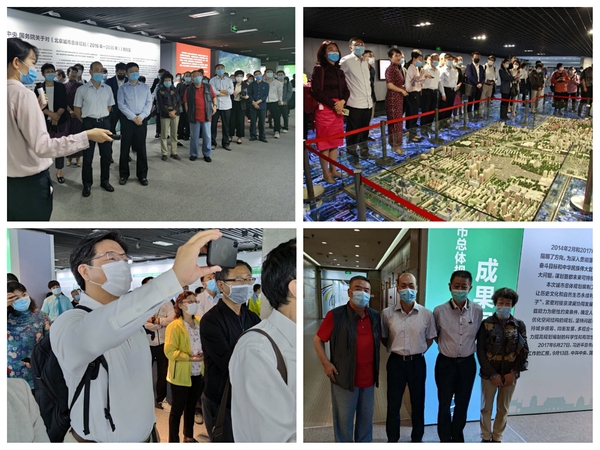 委员们参观《北京城市总体规划（2016年—2035年）成果展》