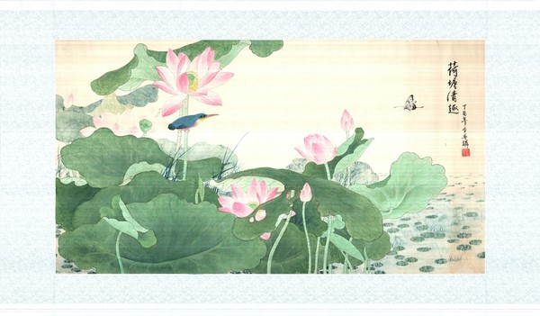 图为北京工艺美术大师阮春麟创作的中国画作《荷塘清趣》。