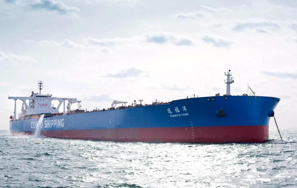 新一代节能环保型30万吨超大型原油船交付 中国船舶集团建造
