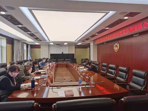 东城区政协召开党派团体提案协商座谈会