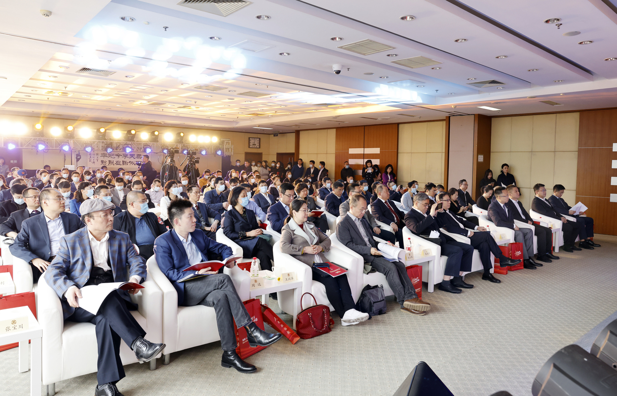 首届人民政协新媒体发展论坛在京举行