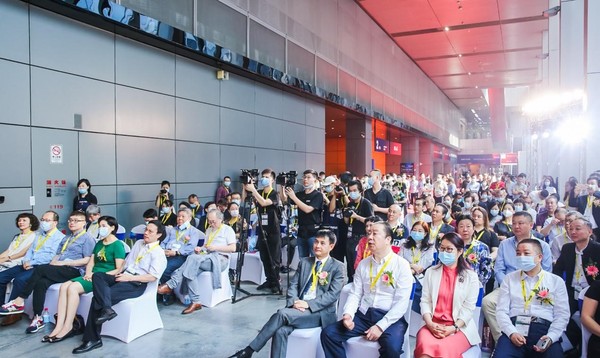 2021年“GETshow广州（国际）演艺设备、智能声光产品技术展览会”开幕式现场
