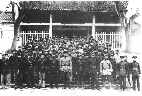 红二、六军团部分干部于贵州大定合影