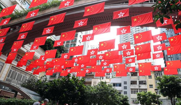 香港回归祖国25周年·通讯丨根深叶方茂 本固枝乃荣——祖国始终是香港的坚强后盾