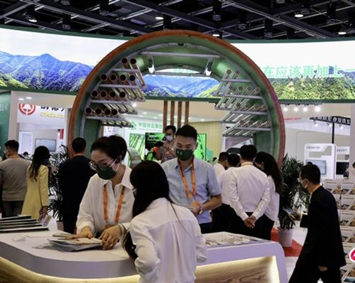 碳中和与绿色技术专区，中林集团展台(1324108)-20220906101358