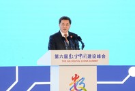 中国电信董事长柯瑞文：加快数字中国建设，推进中国式现代化