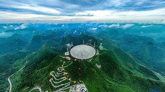 “中国天眼”发现800余颗新脉冲星