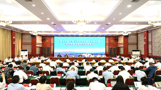 西北五省（区）政协助推服务丝绸之路经济带建设第四次联席会议在西宁召开