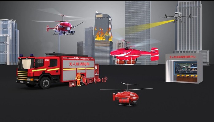 “无人机+消防”科技成果亮相国际消防展