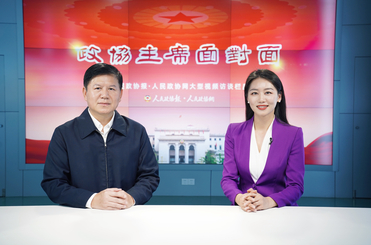 广西“最年轻”的县级行政区政协，这样助力刷新经济增长的“平桂速度”！