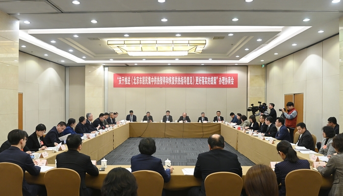 北京市政协十四届二次会议开展“会中办提案”
