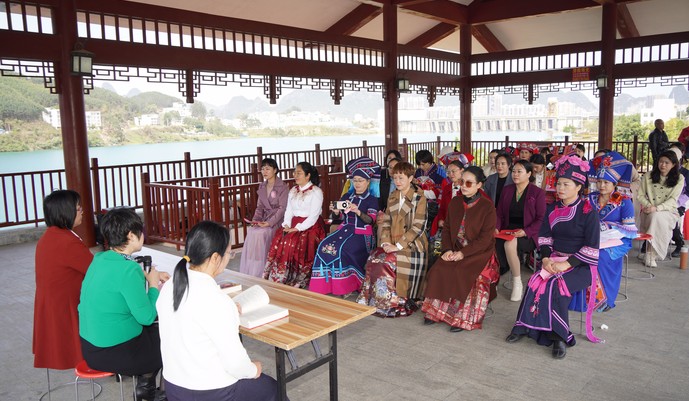 广西大化瑶族自治县政协举行读书分享交流会纪念国际妇女节