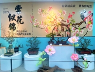 北京陶然亭公园第九届海棠春花文化节即将开幕
