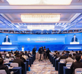 2023中国5G+工业互联网大会在武汉召开