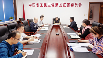 农工党黑龙江省委会机关深入学习习近平总书记关于发展新质生产力的重要论述