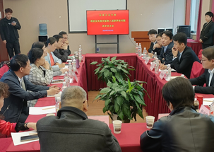 民盟北京市委会老龄委赴怀柔调研“高龄及失能失智老人居家养老问题”