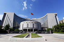 中国人民银行拟细化有关规定督促支付机构合规展业